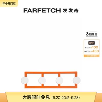 Raawii 长方形外套挂钩FARFETCH发发奇