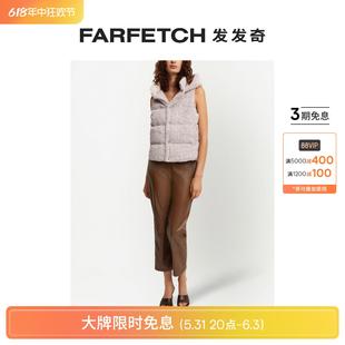 FUR女士罗纹针织填充马甲FARFETCH发发奇 UNREAL