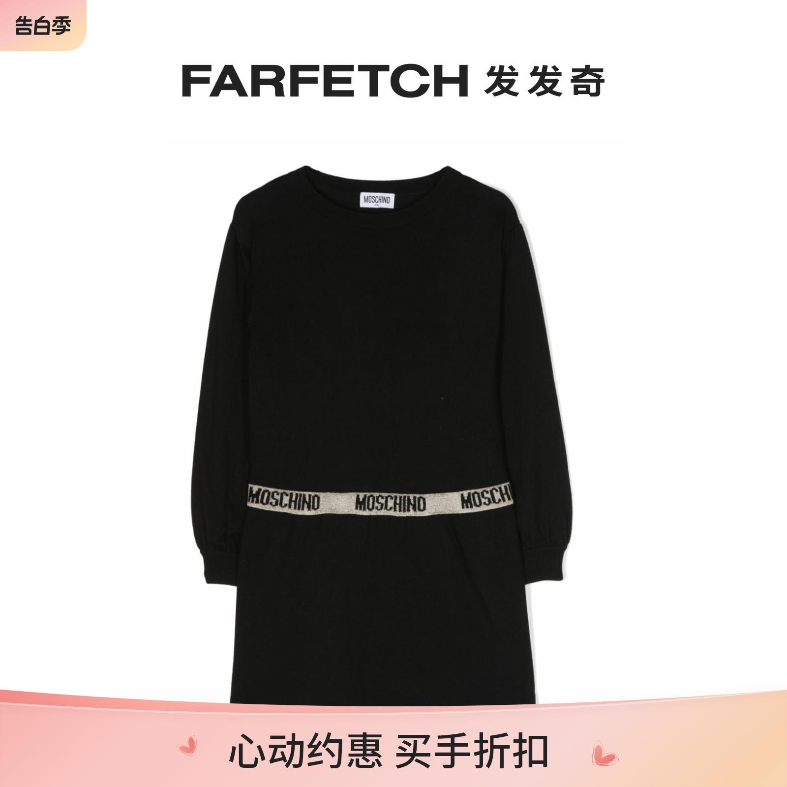 Moschino童装logo腰边长袖连衣裙FARFETCH发发奇-封面