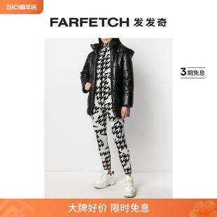 FARFETCH发发奇 Perfect Moment女士星星图案针织连体长裤