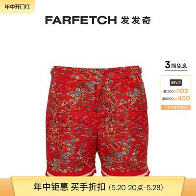 Orlebar Brown男士Bulldog 花卉印花泳裤FARFETCH发发奇