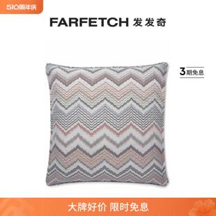 Z字形图案抱枕FARFETCH发发奇 Missoni Home男女通用Milano