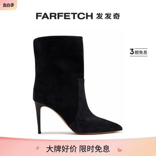 Texas女士尖头绒面皮高跟短靴FARFETCH发发奇 Paris