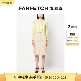 Nº21女士锦缎效果蕾丝边饰中长半身裙FARFETCH发发奇