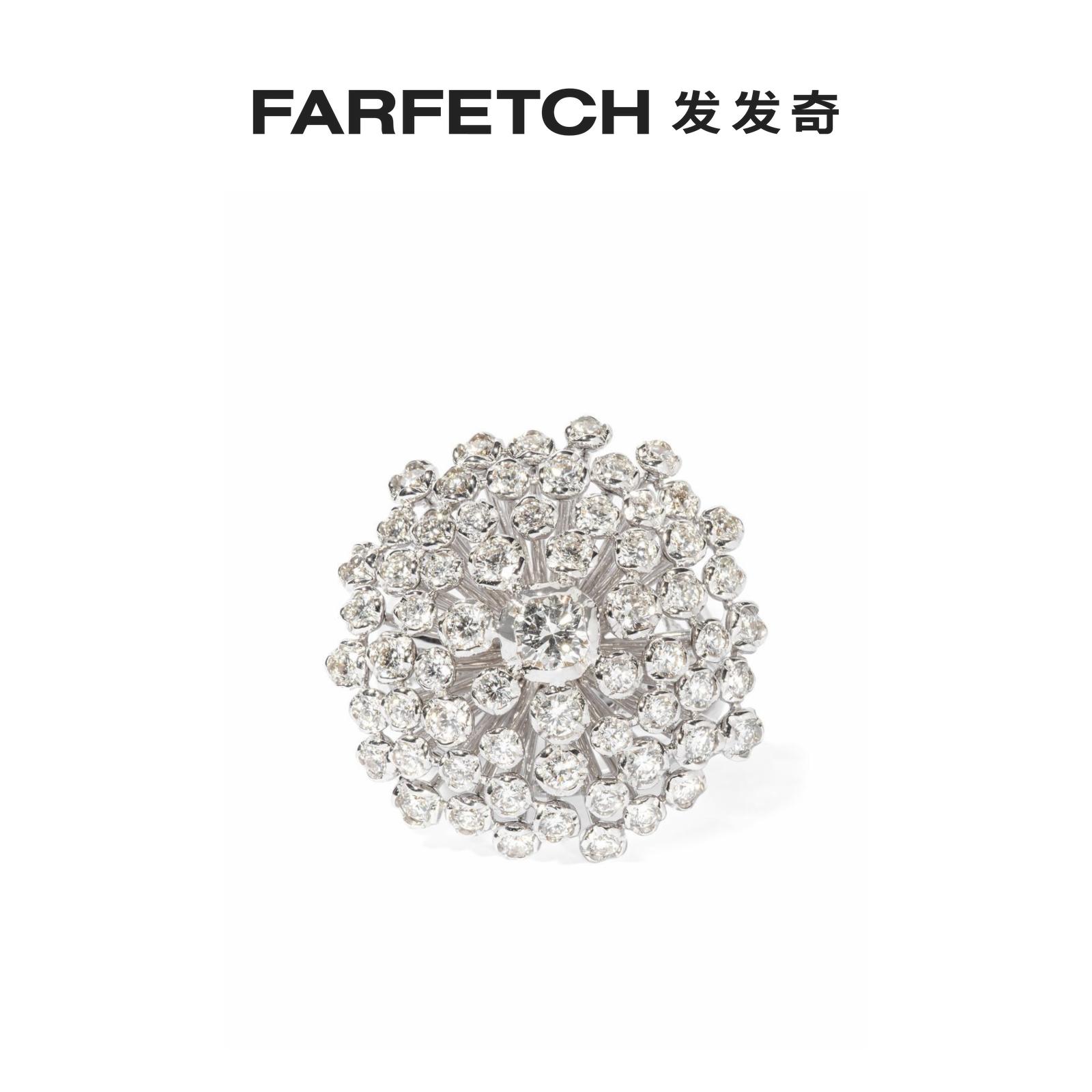 annoushka女士marguerite 18k白金钻石戒指发发奇