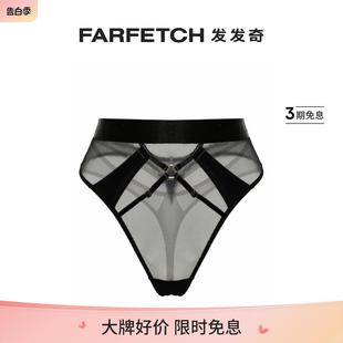 Bordelle女士Vero 半透明网纱丁字裤 FARFETCH发发奇