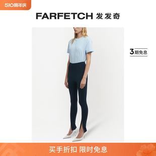 FARFETCH发发奇 Wardrobe.Nyc女士正面拉链打底裤