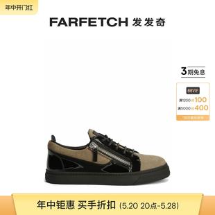 Sale FARFETCH Final Zanotti男士 珠地布编织拼接运动鞋 Giuseppe