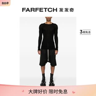 Rick 罗纹坦克背心FARFETCH发发奇 Basic Owens男士