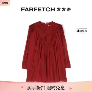 伞形真丝连衣裙FARFETCH发发奇 Chloe童装 长袖