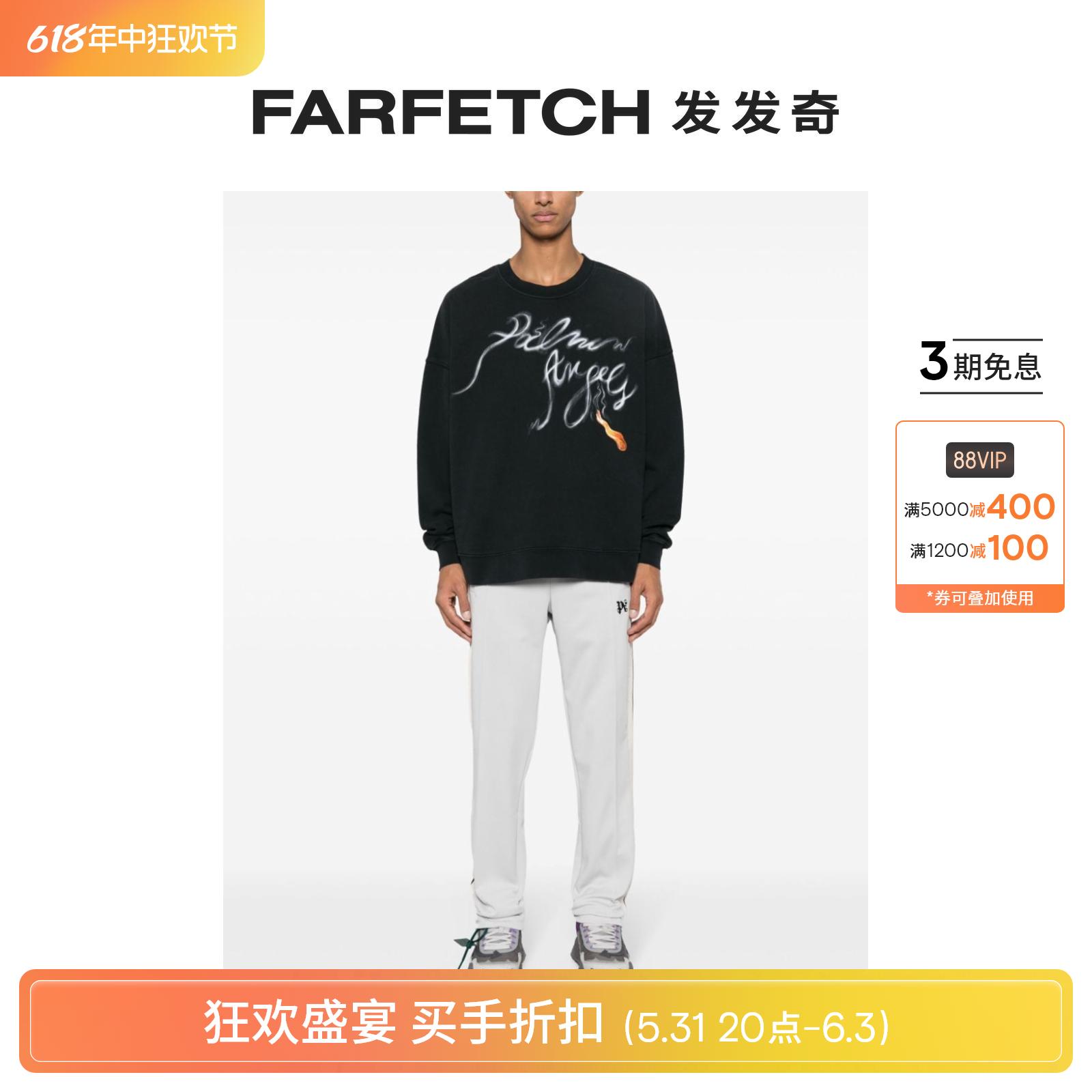 [Final Sale]Palm Angels男士Foggy logo印花卫衣FARFETCH发发奇