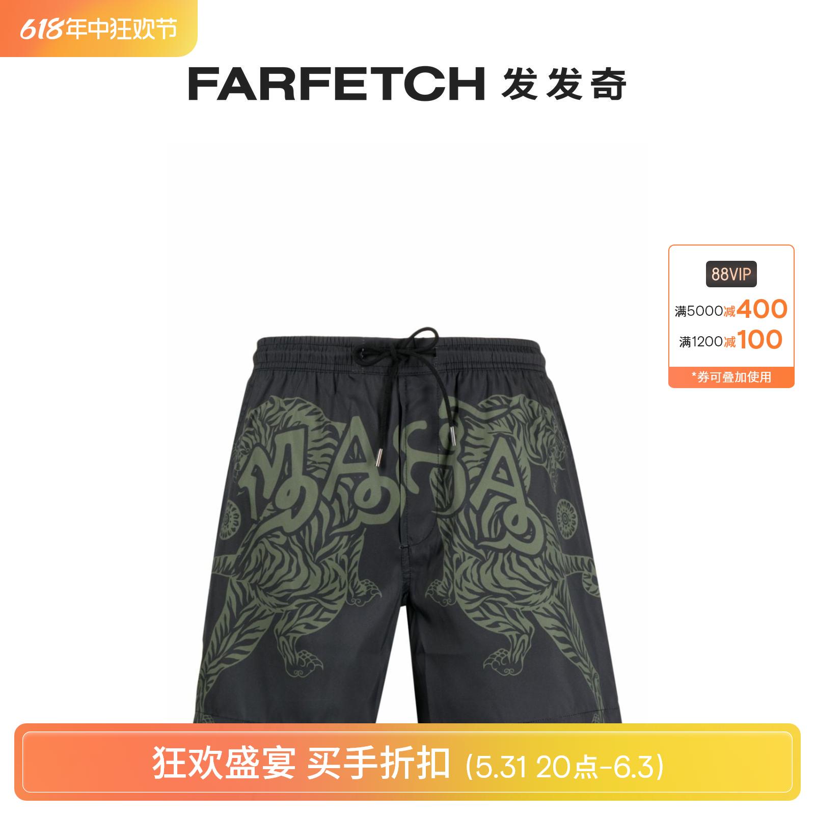 MAHARISHI男士Maharishi Muay Thai泳裤FARFETCH发发奇