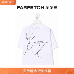 亮片logo Msgm童装 T恤FARFETCH发发奇