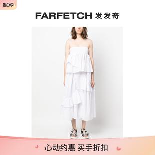 Sale Cecilie Final Bahnsen女士荷叶边细节中长半身裙FARFETCH