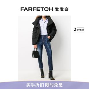 Dsquared2女士D2次方 Sale 铆钉紧身露踝牛仔裤 Final FARFETCH发