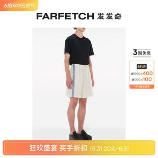 Final Sale FARFETCH发发奇 Anderson男士 嵌花logo阔腿短裤