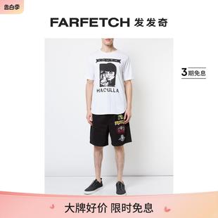 Sale FARFETCH发发奇 Final Mad Max贴花运动短裤 Haculla男士