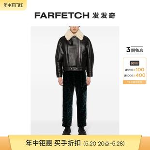 长裤 Oamc男士 Combine 豹纹工装 FARFETCH发发奇