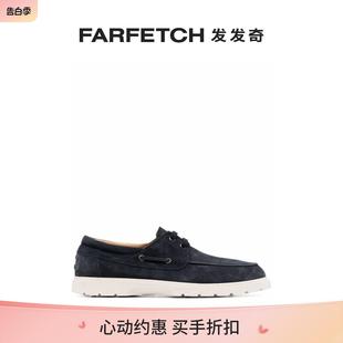 FARFETCH发发奇 绒面皮帆船鞋 S男士 Tod