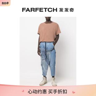 Lauren男士 FARFETCH发 拼接抽绳裤 Sale Greg Final 腰锥形牛仔裤