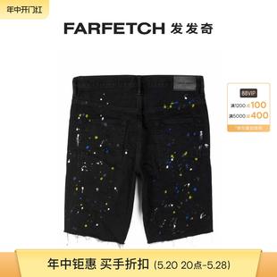 Final Sale Purple FARFETCH发发奇 Brand男士 泼漆效果牛仔短裤