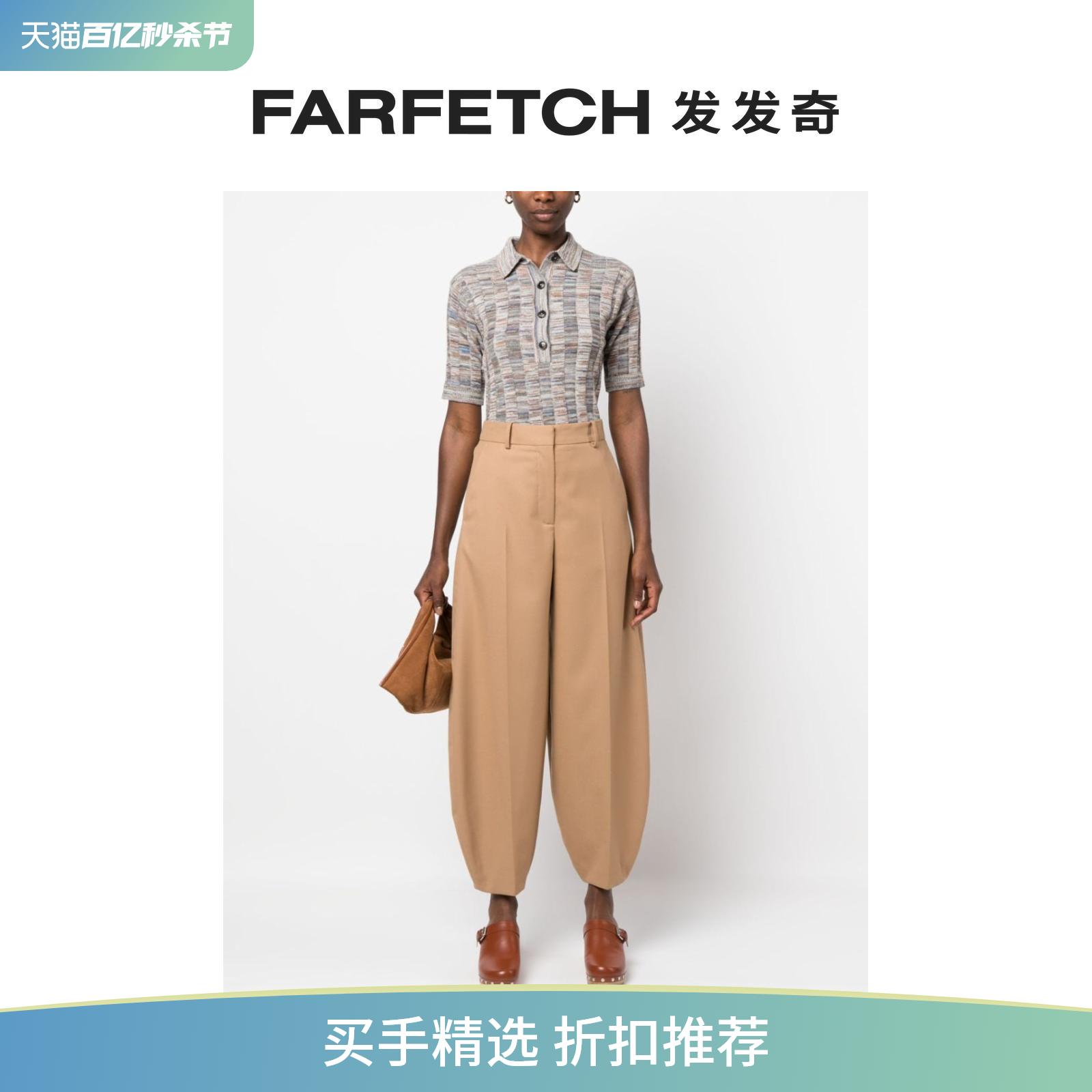 Closed女士罗纹针织渐色效果polo领上衣FARFETCH发发奇