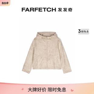 Msgm童装 皱褶感设计连帽夹克FARFETCH发发奇