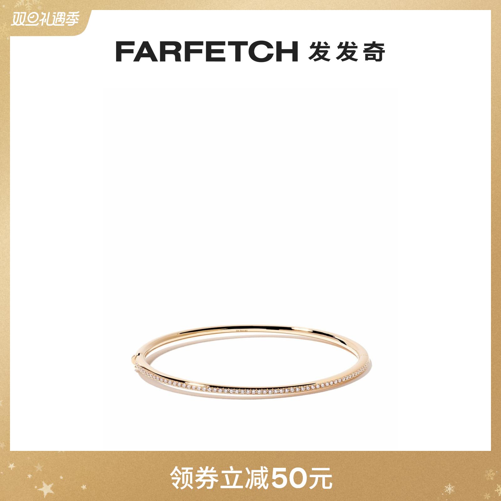 De Beers戴比尔斯女士Micropavé钻石手镯FARFETCH发发奇