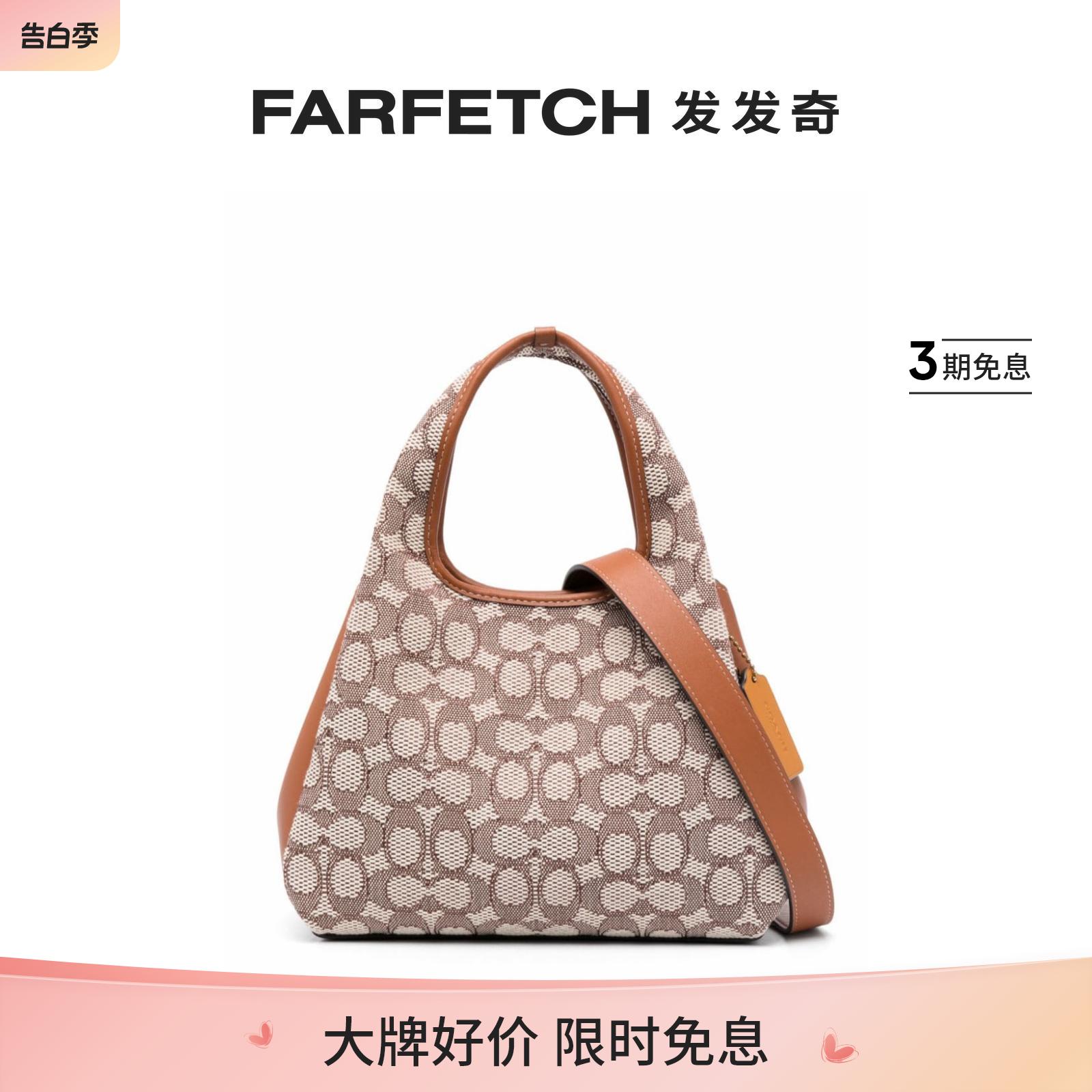 Coach蔻驰女士Hadley经典logo提花皮质手提包FARFETCH发发奇