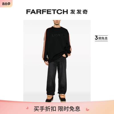 Lanvin浪凡男士Curb 蕾丝缀饰T恤FARFETCH发发奇