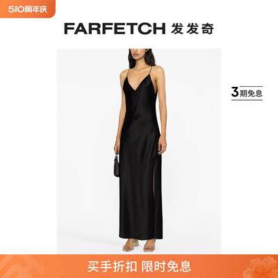 [Final Sale]Rag&Bone女士Larissa 缎面连衣裙FARFETCH发发奇