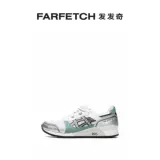 Asics Gel Lyte 3 Og Sports Shoes farfetch
