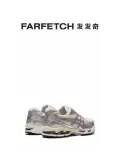 Asics Gel Kayano 14 Kith Cream Rantler Rantles