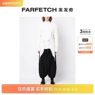 Homme Comme Garcons 镂空不对称毛衣FARFETCH发发奇 Des Plus男士