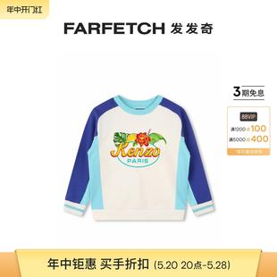 KENZO童装 logo印花棉卫衣FARFETCH发发奇