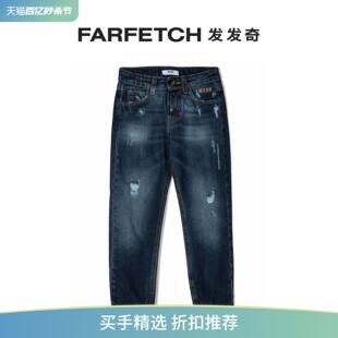 logo刺绣仿旧效果棒球帽FARFETCH发发奇 Msgm童装