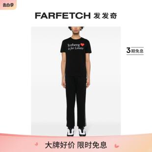 FARFETCH发发奇 运动裤 潮流修身 Iceberg男士