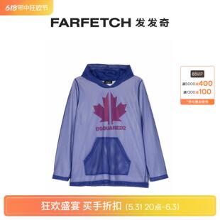 Dsquared2童装 FARFETCH发发奇 logo印花网纱连帽衫