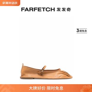 Hereu女士Dansa 褶饰拖鞋 FARFETCH发发奇