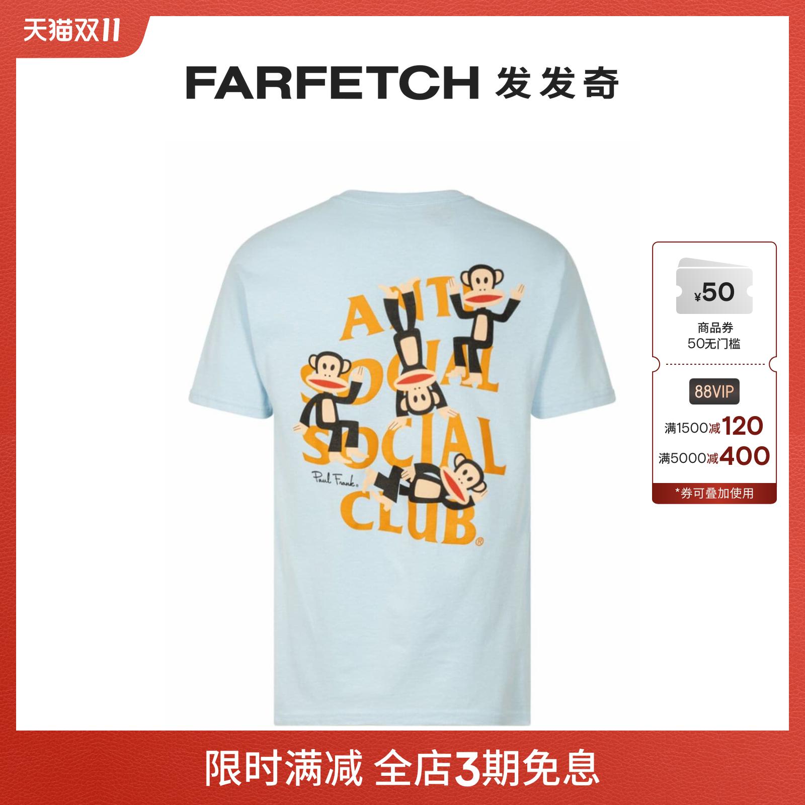 Anti Social Social Club男士x Paul Frank Lounge T恤发发奇