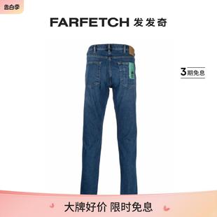 中等水洗锥形牛仔裤 Paul Smith男士 FARFETCH发发奇