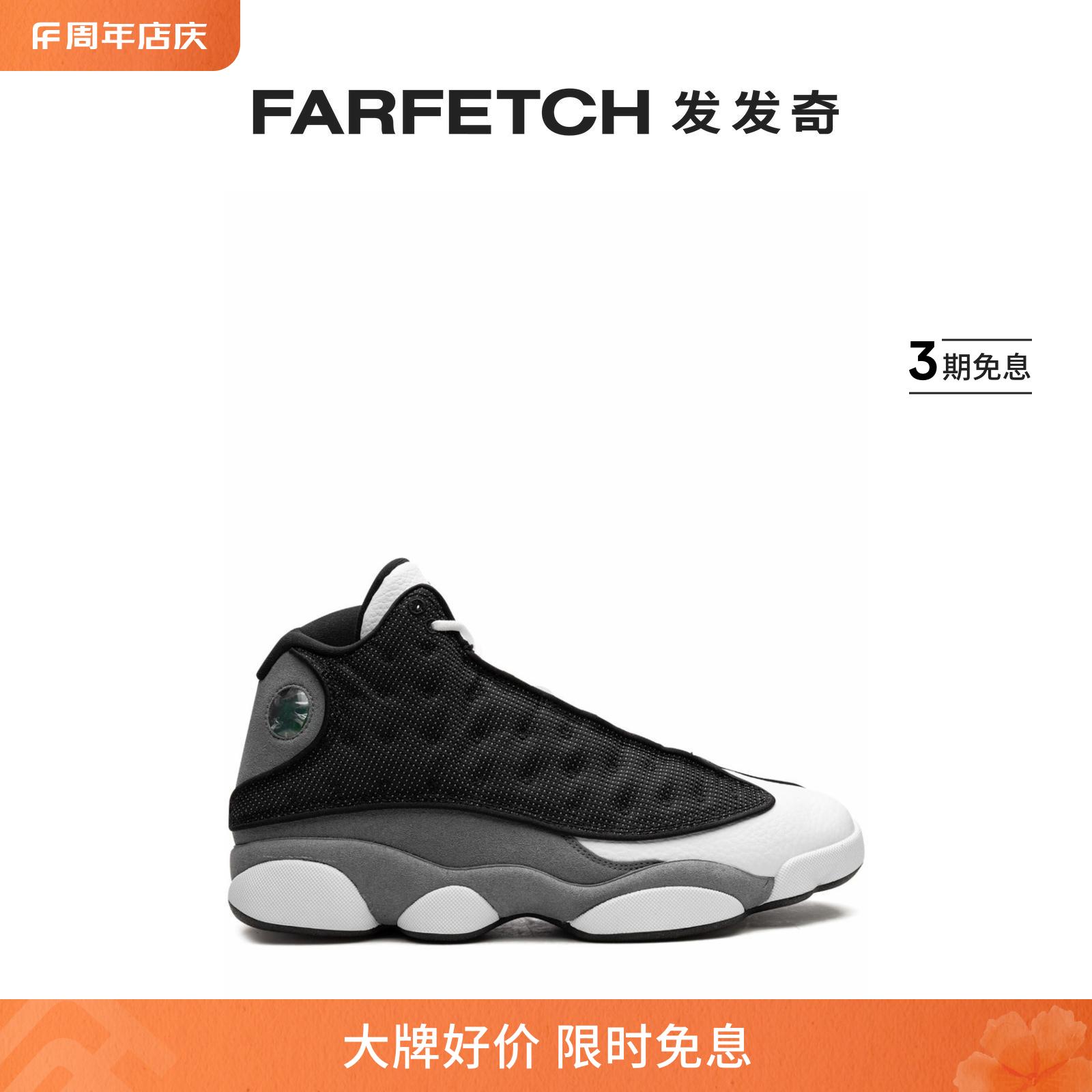 Jordan男女通用Air Jordan 13 Black Flint运动鞋FARFETCH发发奇