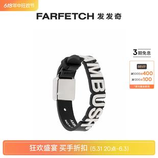 Ambush男士 logo Final 宽版 手链FARFETCH发发奇 Sale