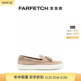 FARFETCH发发奇 FRATELLIROSSETTI男士 流苏细节皮质乐福鞋