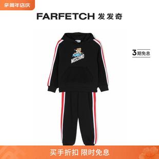 Bear 印花运动套装 Teddy Moschino童装 FARFETCH发发奇