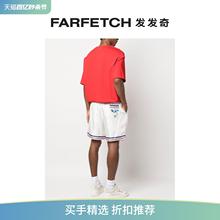 Casablanca男士 FARFETCH发发奇 条纹边饰真丝短裤