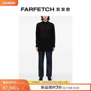 Yohji FARFETCH发发奇 拼接亚麻衬衫 Yamamoto男士