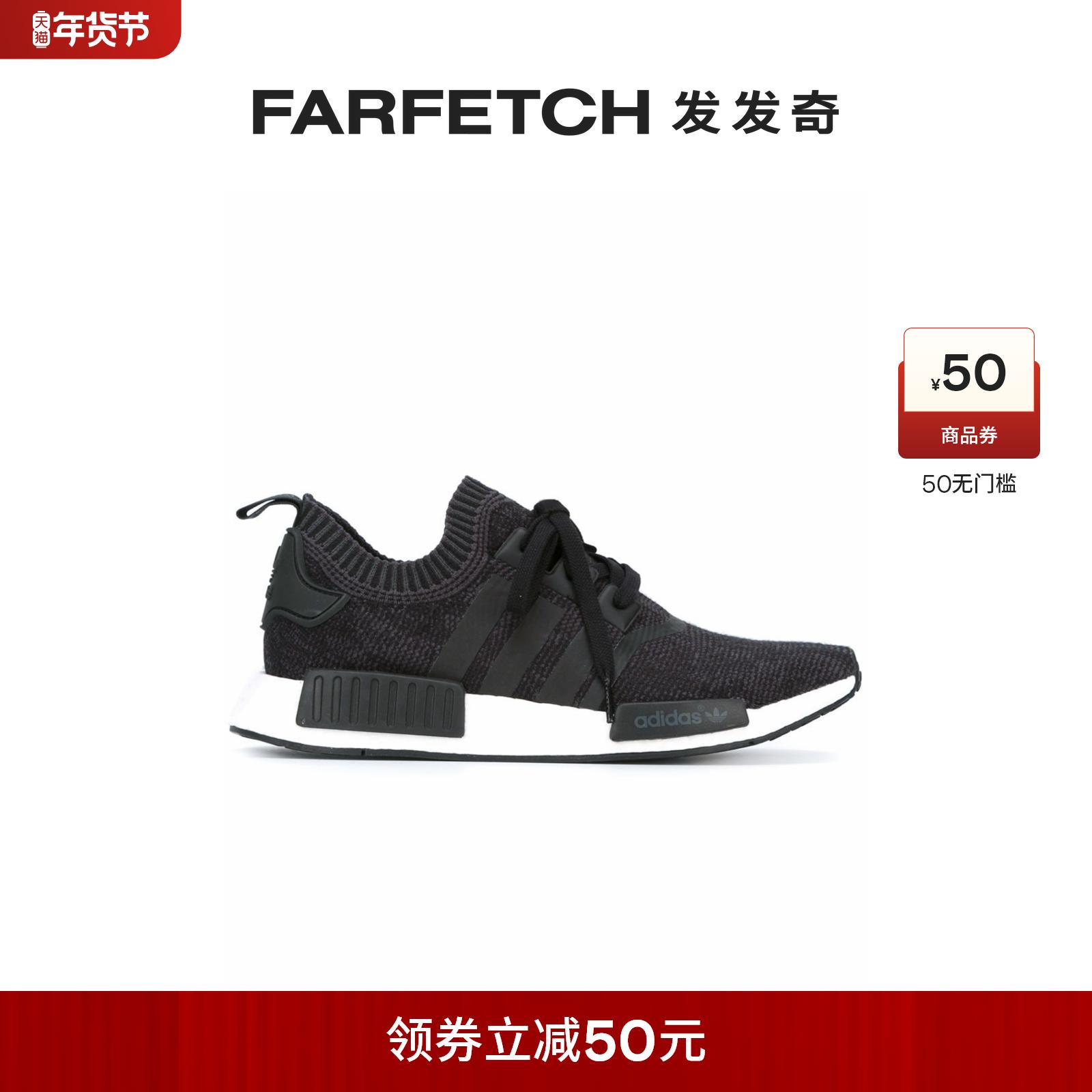 Adidas阿迪达斯男士通勤'NMD R1 Winter Wool Primeknit'运动鞋