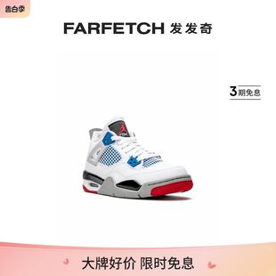 Air Jordan FARFETCH发发奇 Jordan童装 Retro 运动鞋