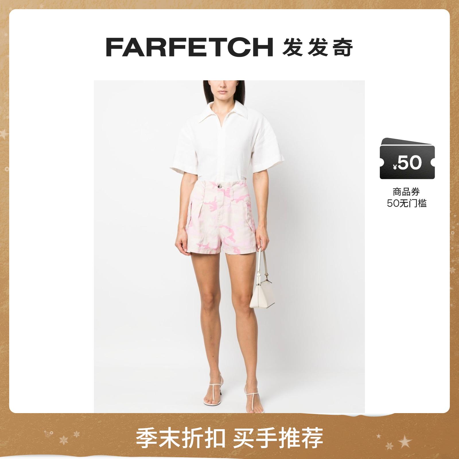 Pinko女士高腰牛仔短裤FARFETCH发发奇